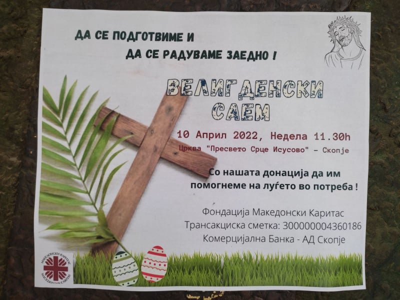 Велигденски саем во организација на Македонски Каритас