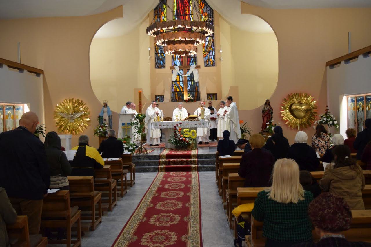 Information about Mass in English language